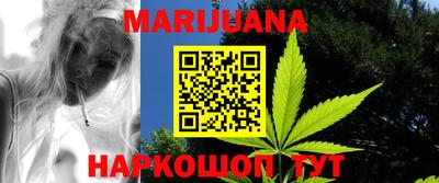 скорость Бугуруслан