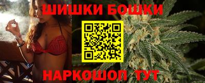 крисы Кинель