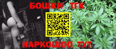 PSILOCYBIN Кимры