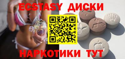 PSILOCYBIN Кимры