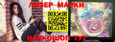 apvp Кингисепп