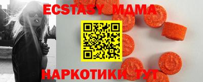 PSILOCYBIN Кимры
