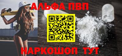 PSILOCYBIN Кимры