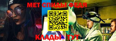 apvp Кингисепп