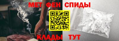 крисы Кинель