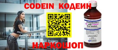 крисы Кинель