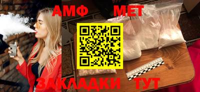 apvp Кингисепп
