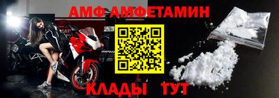 apvp Кингисепп