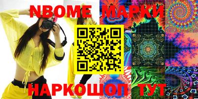 apvp Кингисепп