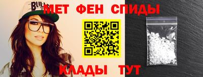 PSILOCYBIN Кимры
