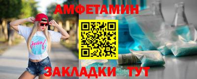 крисы Кинель