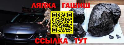apvp Кингисепп