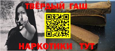 PSILOCYBIN Кимры