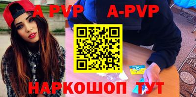 крисы Кинель