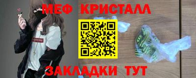 PSILOCYBIN Кимры