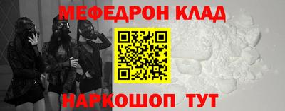 гидропоника Будённовск