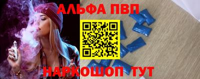 крисы Кинель