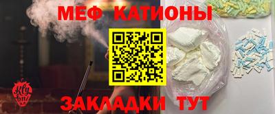 МДПВ Бузулук