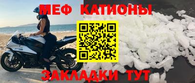 скорость Бугуруслан