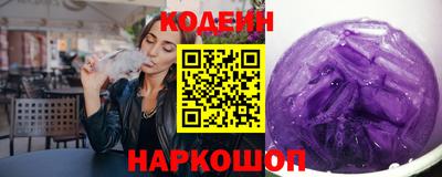 PSILOCYBIN Кимры