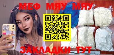 скорость Бугуруслан