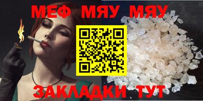 МДПВ Бузулук