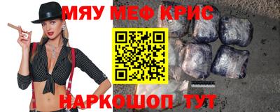 apvp Кингисепп