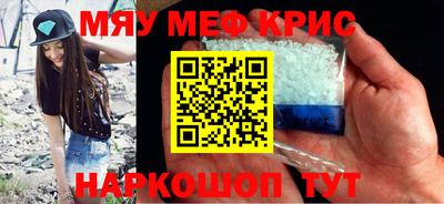 PSILOCYBIN Кимры