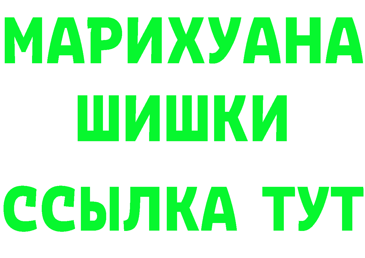 Меф 4 MMC зеркало мориарти блэк спрут Заречный