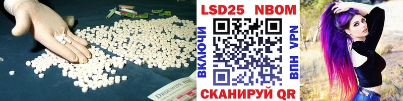 Лсд 25 экстази кислота  KRAKEN как зайти  Заречный 