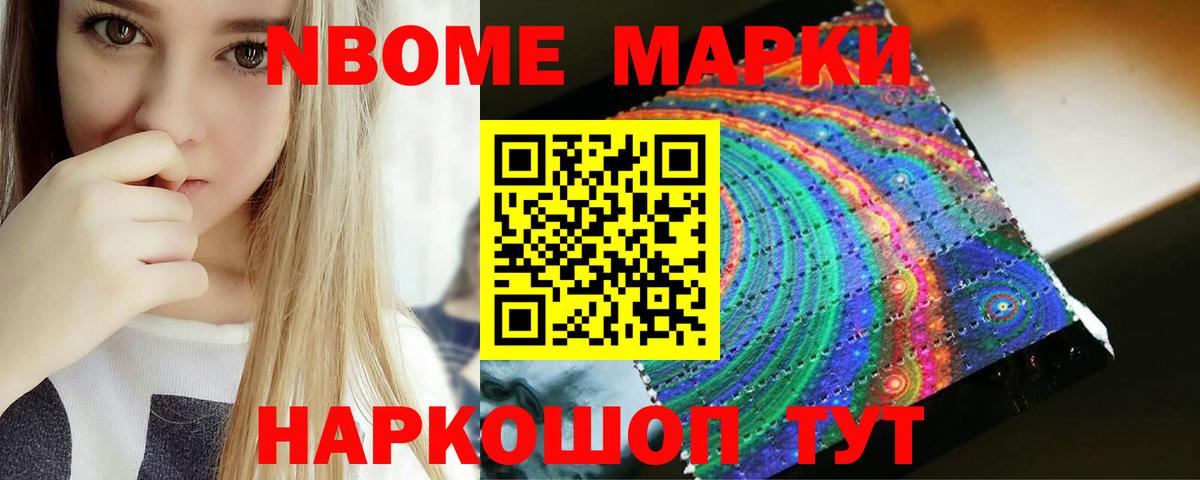 ЛСД экстази кислота  Заречный 