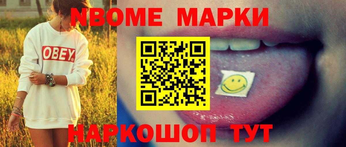 Заречный  Лсд 25 экстази кислота  MEGA ссылка  Вход с VPN 