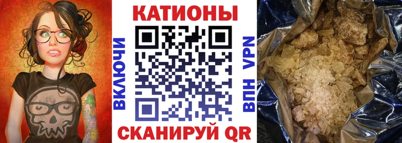 Меф VHQ  Заречный 