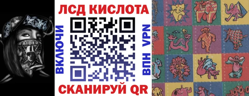 блэк спрут маркетплейс  Заречный  Наркотические марки 1,8мг  наркотики 